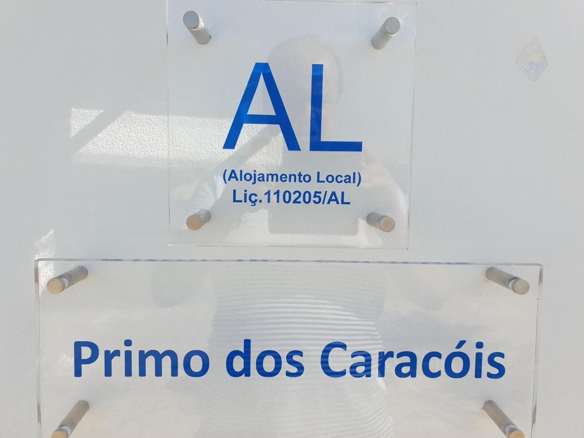 오양 Primo Dos Caracois B&B 외부 사진
